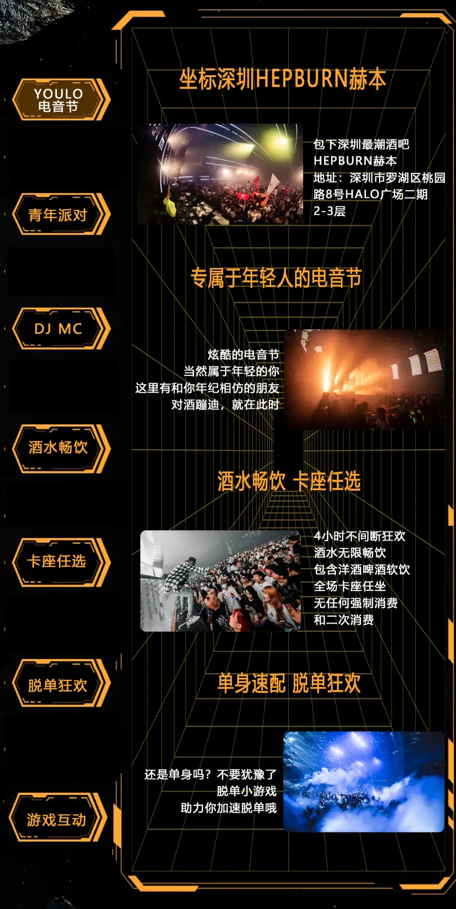 手机游戏slay_手机游戏手游_slash 手机游戏
