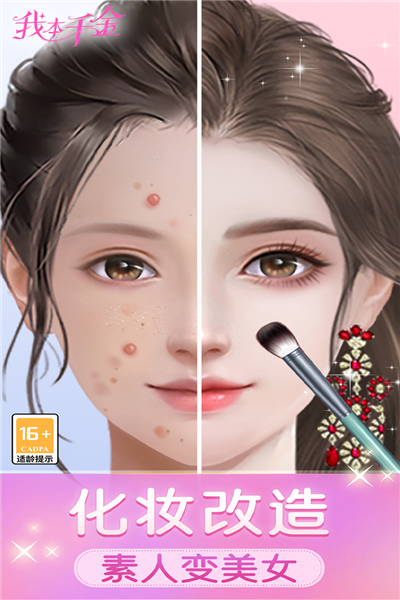 vivo手机游戏时长_打游戏手机vivo_vivo玩游戏手机