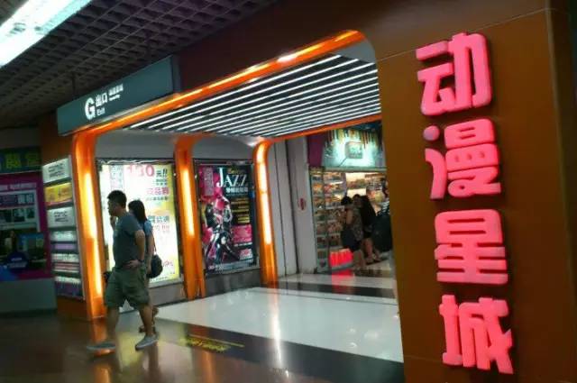 淘宝网首页官网电脑版_淘宝电脑版官网网页版_淘宝网首页官网电脑版登录界面