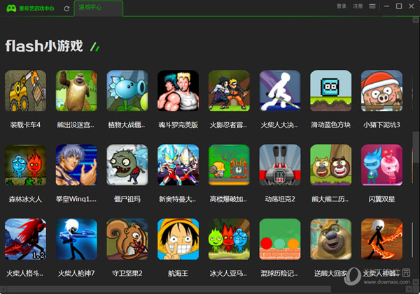 爱奇助手加强版_爱奇艺手机版游戏助手_爱奇助手下载安装