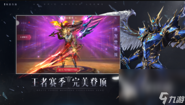 独特手机游戏公司_独特手机游戏公司名字_手机游戏公司