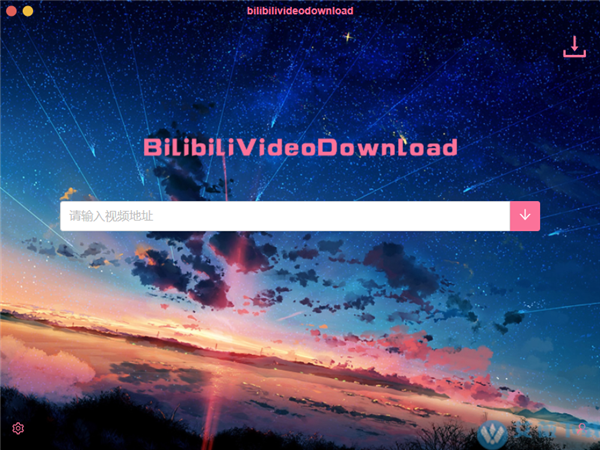 bilibili官网网页版_bililbilil网页版_bilibili网页版
