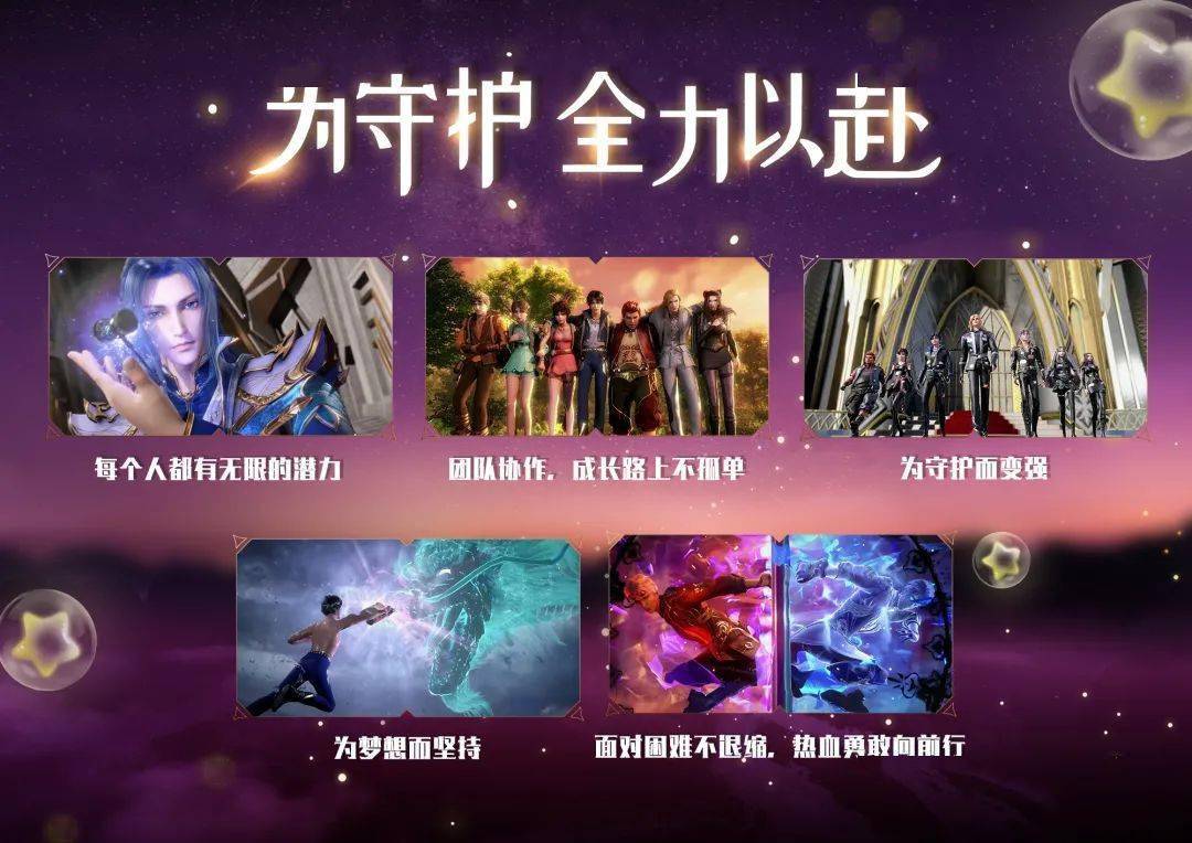 精英部队好玩吗_精英部队1完整版在线观看_精英部队