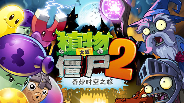 僵尸战士2021_《僵尸新战士》_僵尸新战士