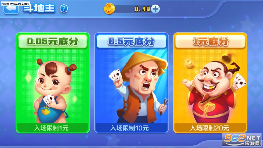 达人购物车_达人购物红包_购物女达人游戏攻略手机版