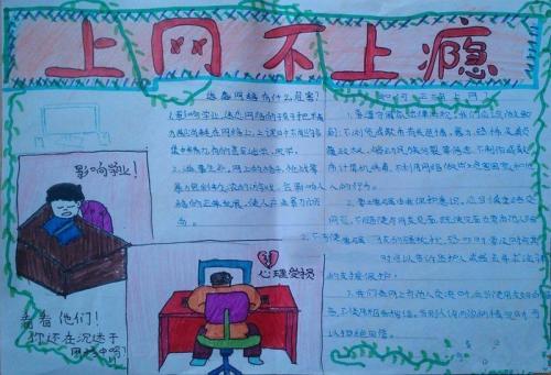 腐化汉化版_腐化汉化游戏百度链接_腐女游戏手机汉化版
