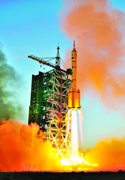 神舟号系列航天员_神舟十一号航天员_神舟123位航天员