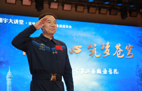 神舟号系列航天员_神舟123位航天员_神舟十一号航天员