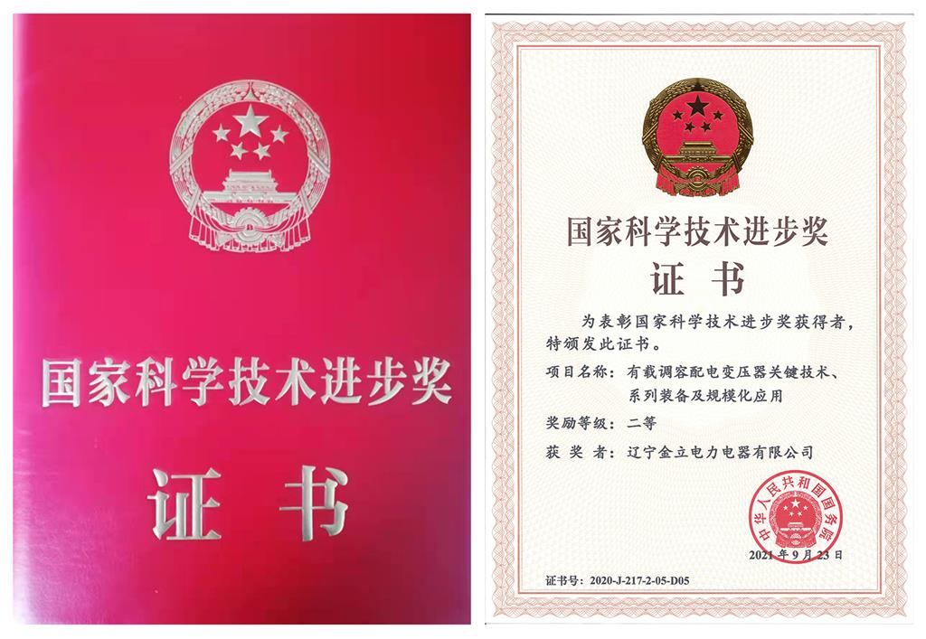 带ab键的金立游戏手机_金立手机自带的游戏叫什么_金立按键手机机型图片