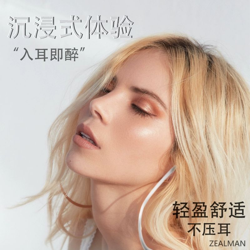 打游戏听歌用什么手机好_听歌打手机好游戏用什么手柄_听着歌打游戏对手机有坏处吗