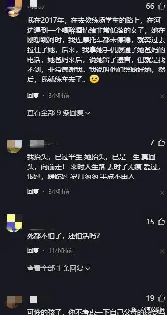 世界手卫生日_世界卫生组织手卫生视频_世界卫生手抄报字少一点儿