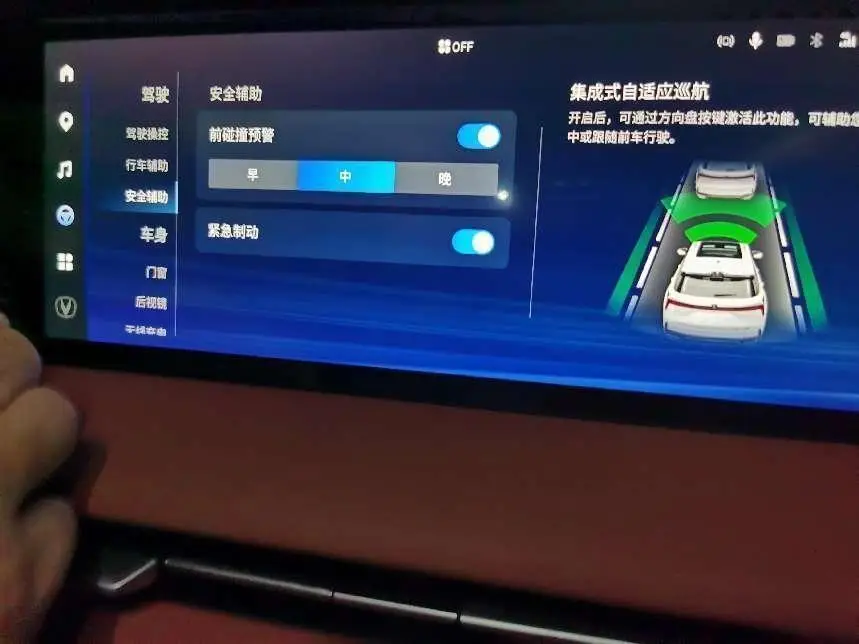 artel游戏手机-Artel 游戏手机：高清大屏、酷炫外观