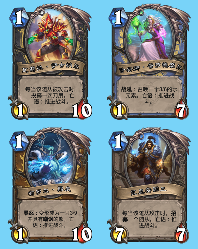 洛瑟玛塞隆：一个充满悲伤与哀怨的神秘之地