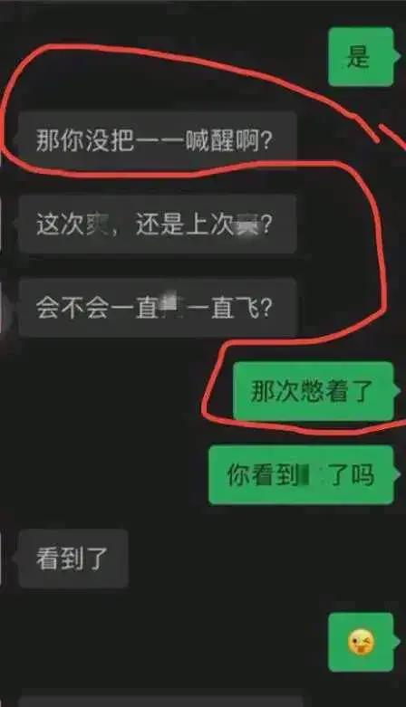 黑崎一心_黑崎真咲_深崎暮人黑谷忍