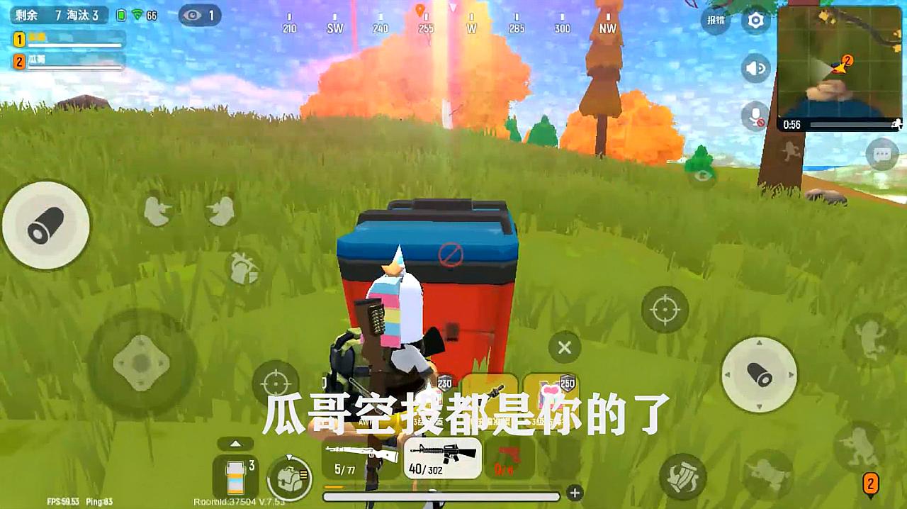 吃吃玩具视频_吃鸡手机玩具游戏视频下载_吃鸡玩具解说