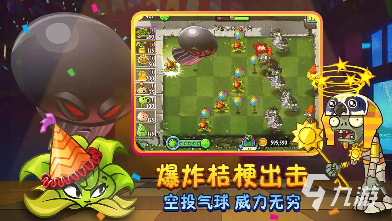 单机游戏苹果手机版_ios手机大型单机游戏_单机游戏大型苹果手机下载