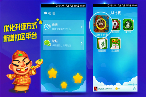 steem手机游戏_手机游戏steam移植_手机游戏steam网站