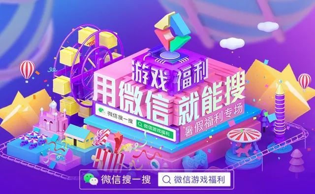 好玩手机游戏_打游戏哪个手机版好玩_好玩版打手机游戏推荐