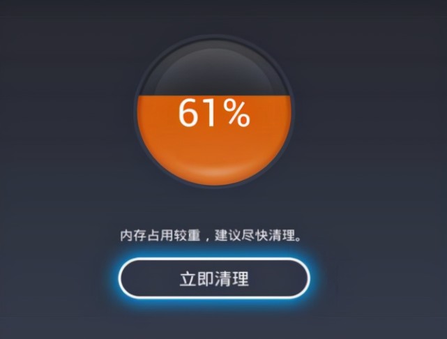 苹果13128g内存够用吗_苹果13128g实际内存_苹果12128内存够用不