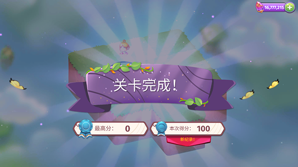 单机征战游戏手机_征战类游戏_征战单机手机游戏推荐