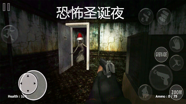 堡垒之夜手机版恐怖游戏_恐怖城堡在哪里_恐怖地堡游戏