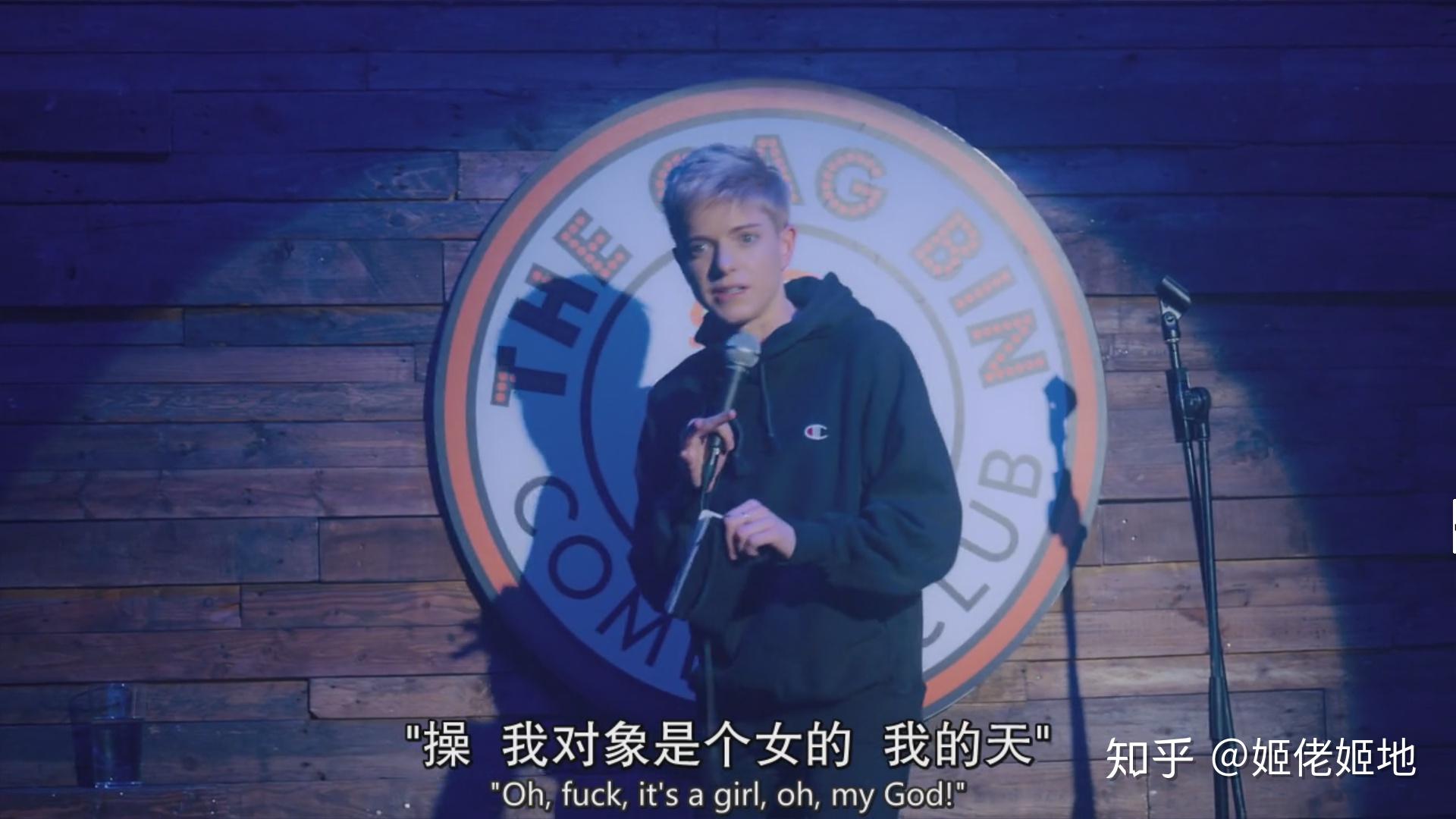 动画片青春变形记_青春变形记粤语版在线观看_变形计之青春伙伴在线观看