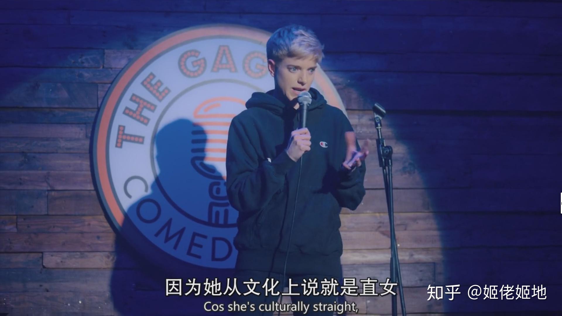 变形计之青春伙伴在线观看_动画片青春变形记_青春变形记粤语版在线观看