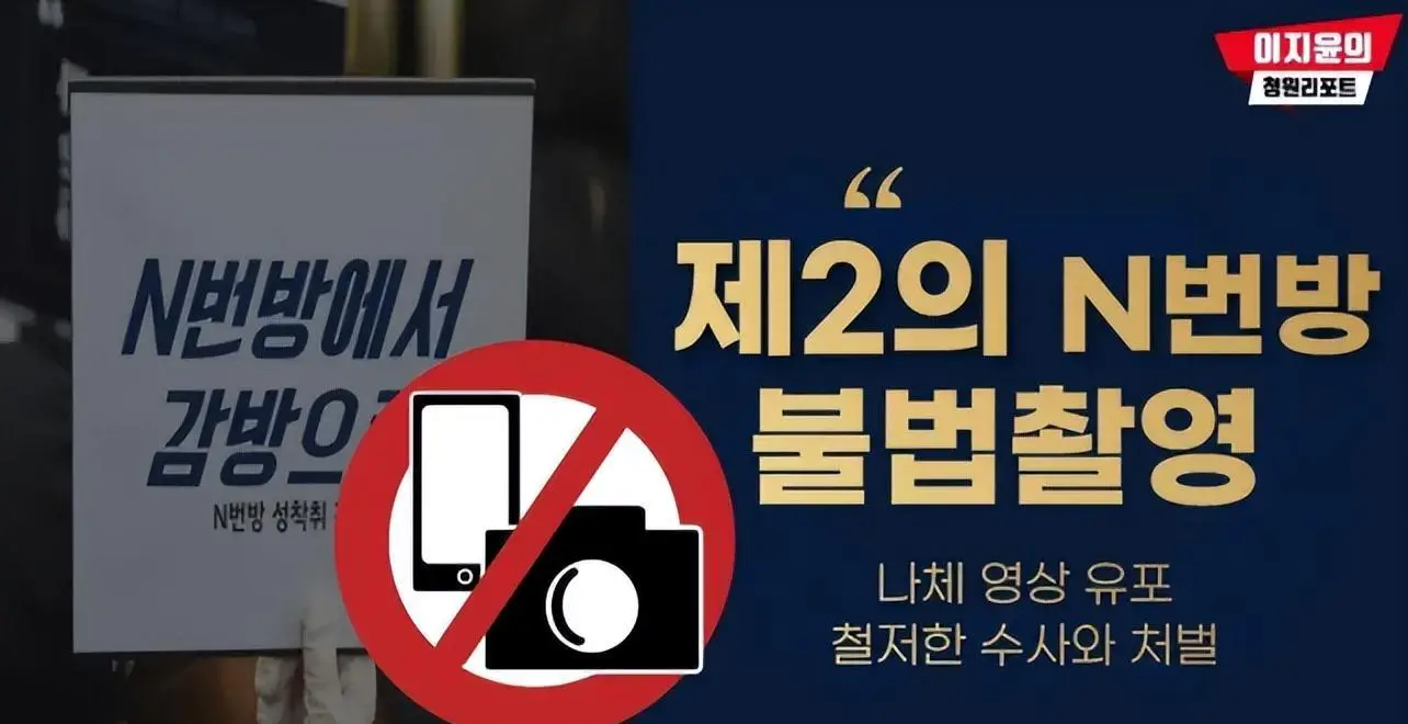 惩罚游戏手游_公司做游戏惩罚_公司惩罚游戏手机