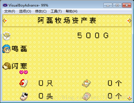 手机玩gba有什么平台_手机上玩gba_gba游戏咋安装在手机上