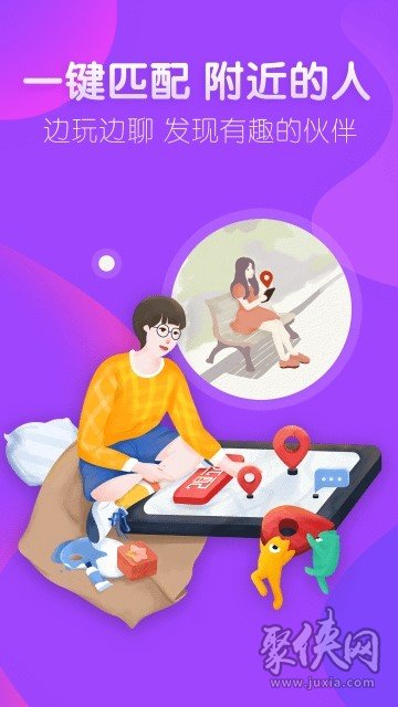 360手游大厅官方下载app_手机版360游戏大厅官网_360游戏大厅手机版