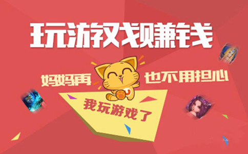 手机游戏平台_13000游戏手机_手机游戏推荐