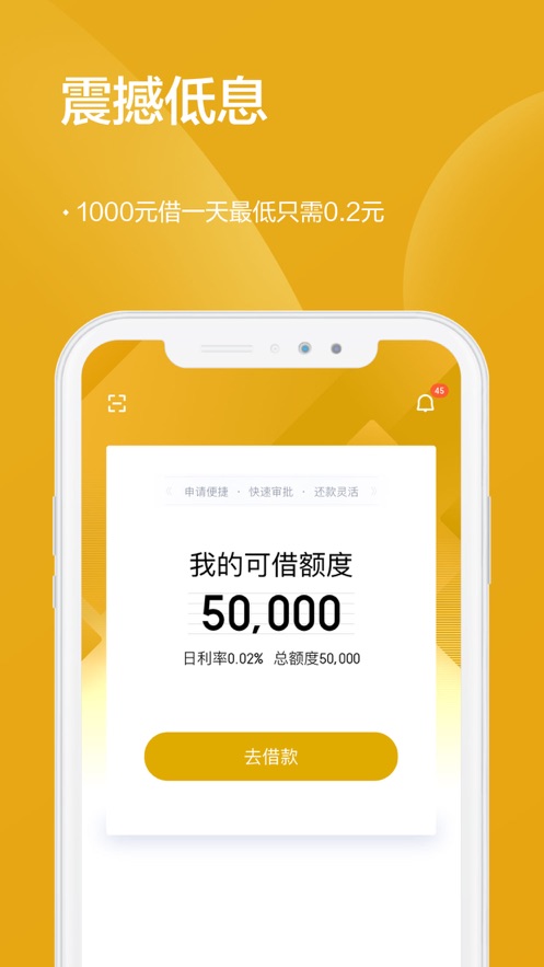 13000游戏手机_手机游戏平台_手机游戏推荐