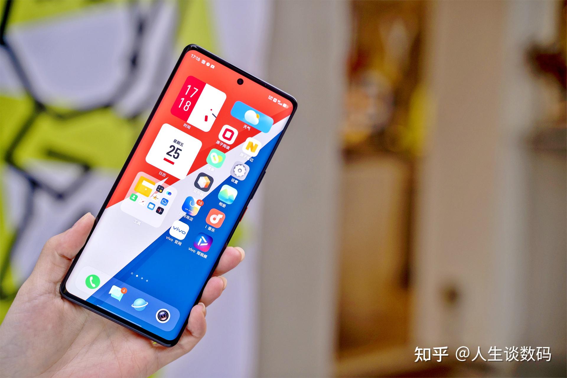 vivo ipoo游戏手机_手机游戏推荐_手机游戏捕鱼