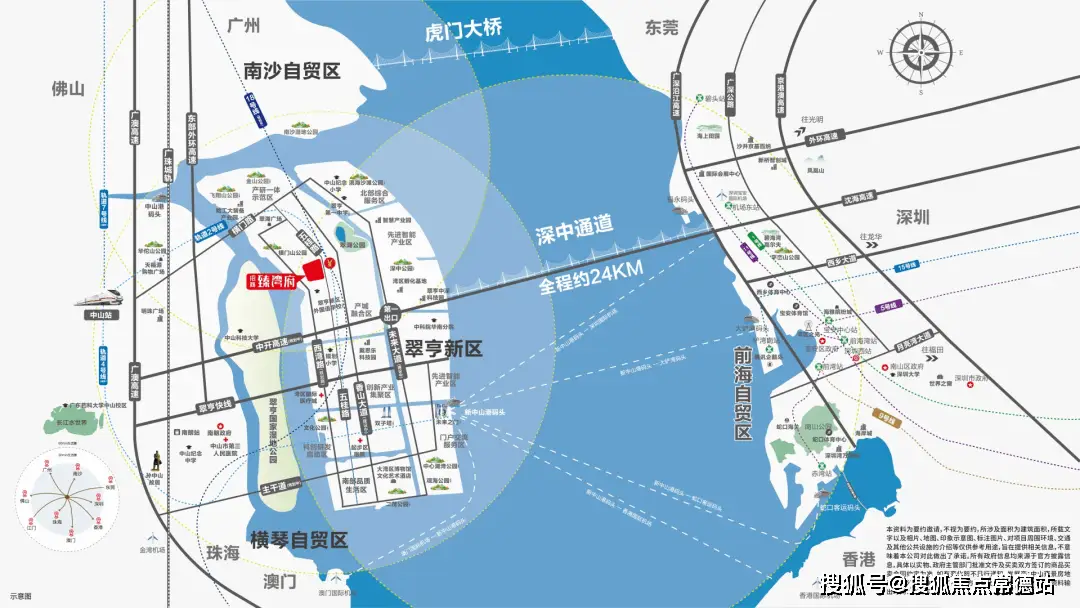 大型手游时代_时代手机游戏大全破解版_大时代手机游戏