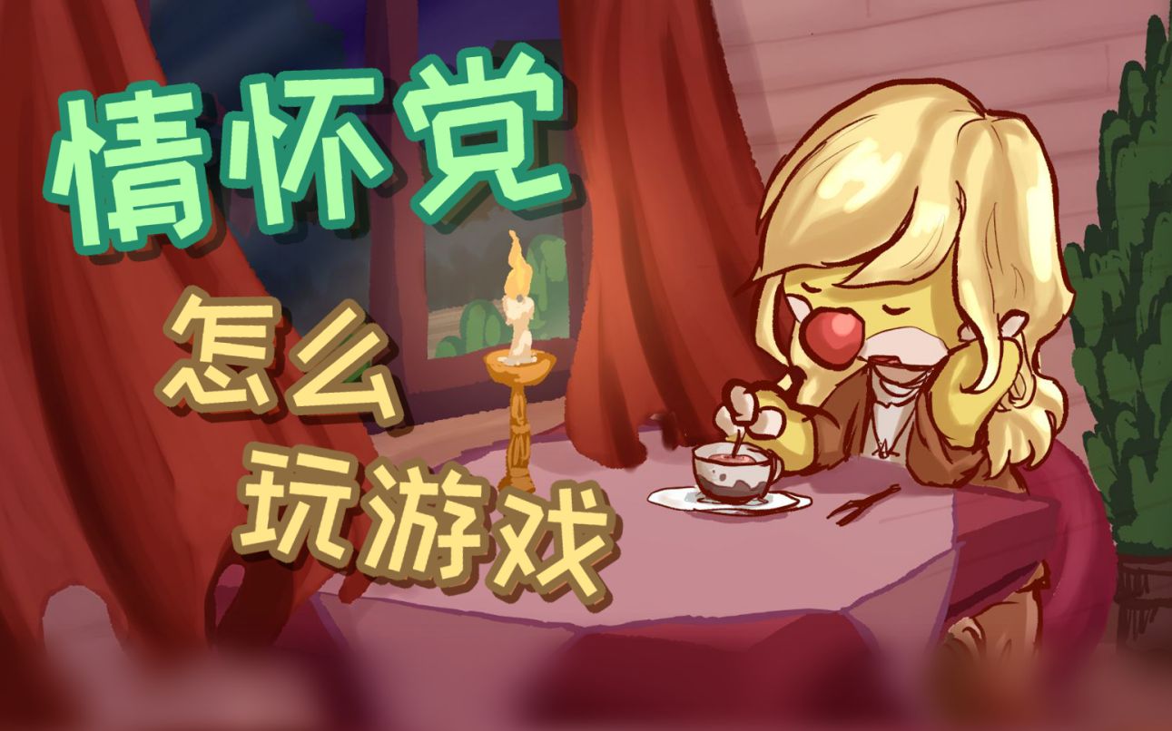 改编动漫手机游戏有哪些_动漫改编的游戏_动漫改编手机游戏