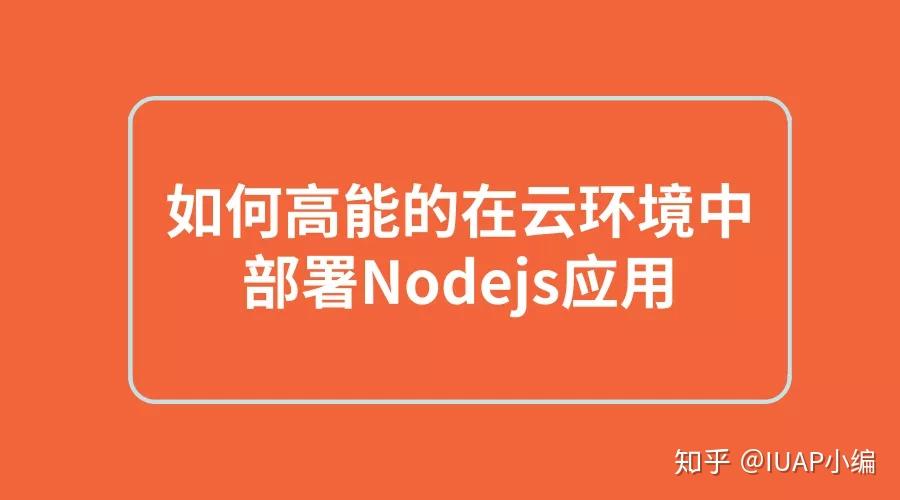 镜像图片怎么翻转过来_node镜像_镜像翻转在线工具