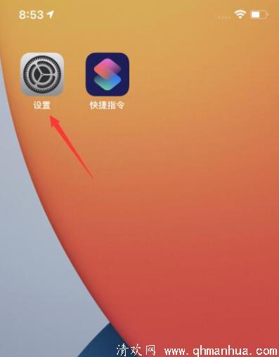 苹果nfc怎么添加门禁卡_apple添加nfc门禁卡_苹果添加nfc门禁卡app