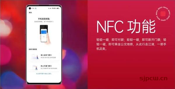 苹果添加nfc门禁卡app_apple添加nfc门禁卡_苹果nfc怎么添加门禁卡