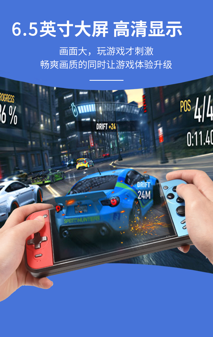 PSPH游戏手机游戏_游戏手机推荐_游戏手机品牌