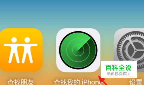 苹果icloud怎么取消续费_苹果手机icloud取消续费_取消苹果续费