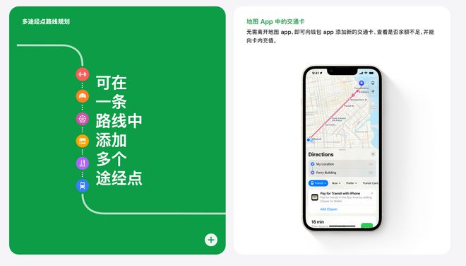 苹果icloud怎么取消续费_苹果手机icloud取消续费_取消苹果续费