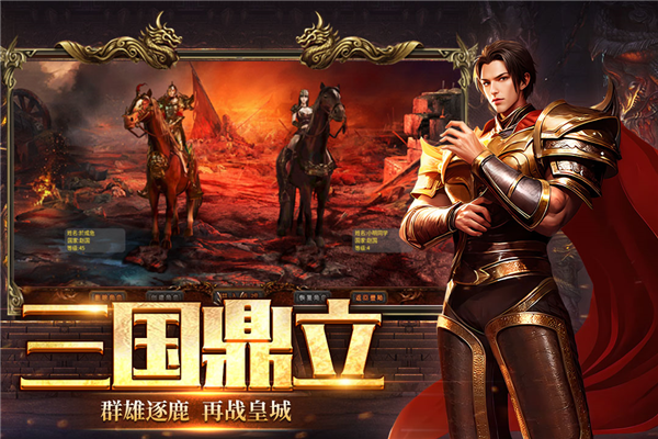 chcd手机游戏_手机游戏充钱怎么样才能退款_手机游戏充值的钱怎么退
