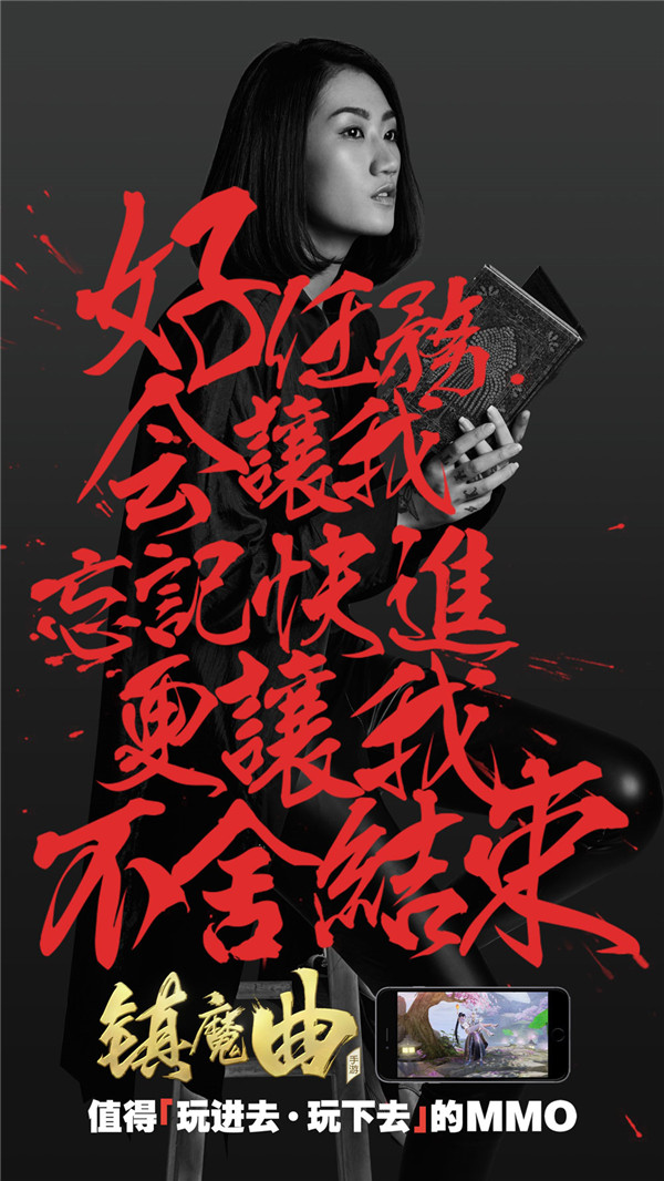 手机游戏充钱怎么样才能退款_手机游戏充值的钱怎么退_chcd手机游戏