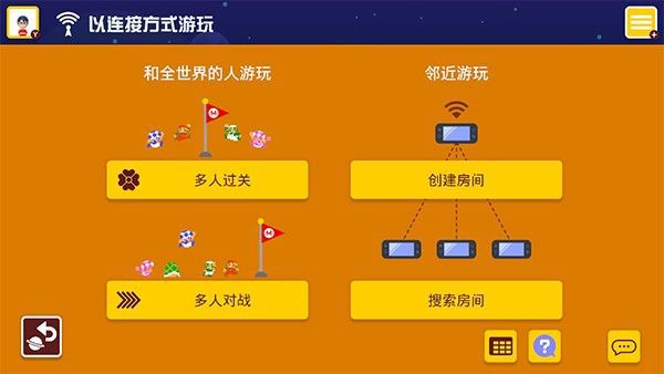 地球上有没有手机游戏-手机游戏：地球上的奇迹，多样化的娱乐选