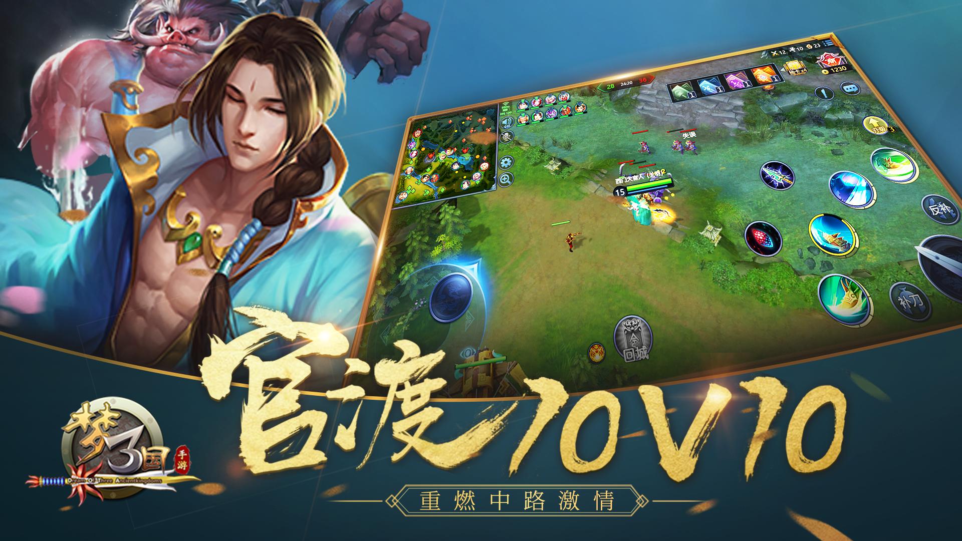 移植手机游戏红色警戒_移植手机游戏平台_pc移植手机游戏2016