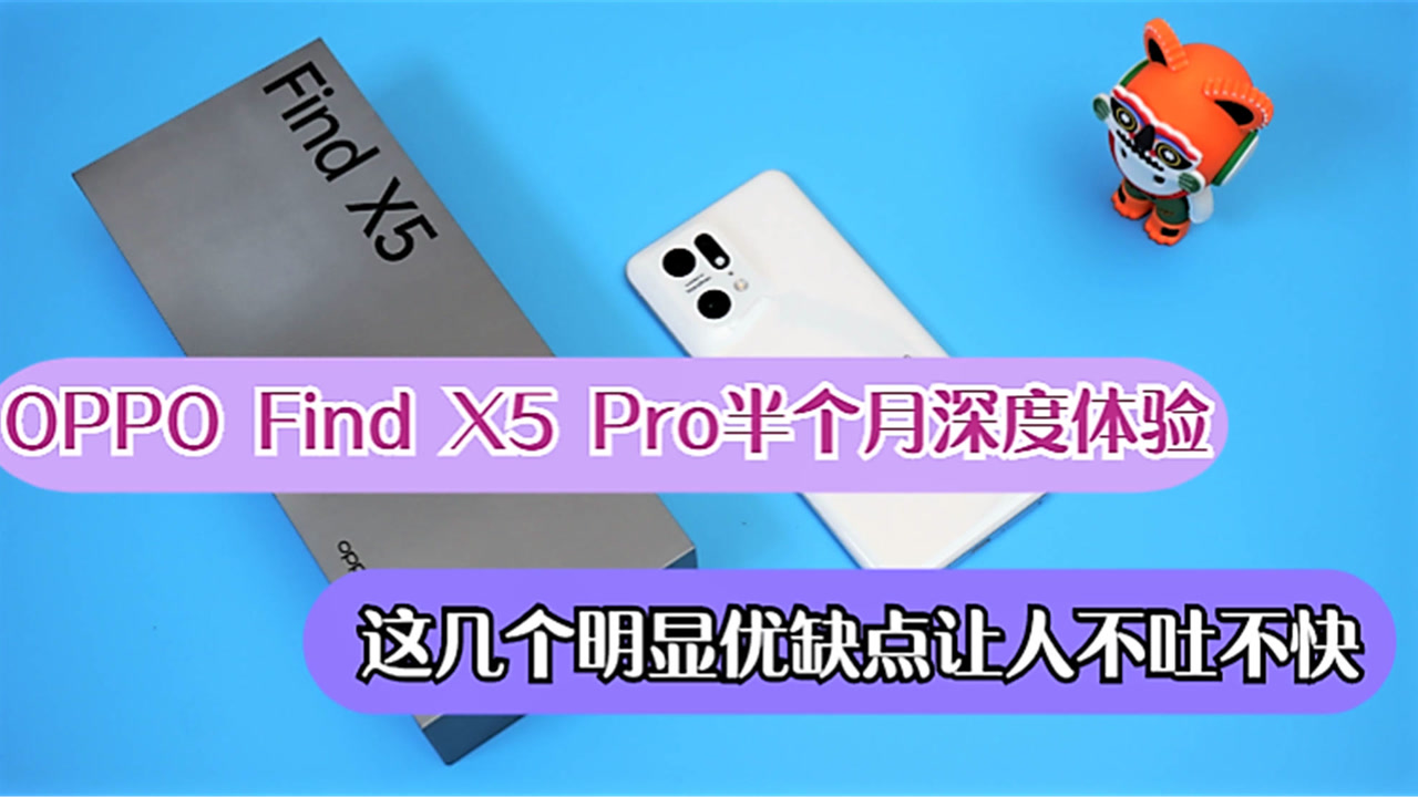 区别对待的另一种说法_区别英语_findx5和findx5pro区别