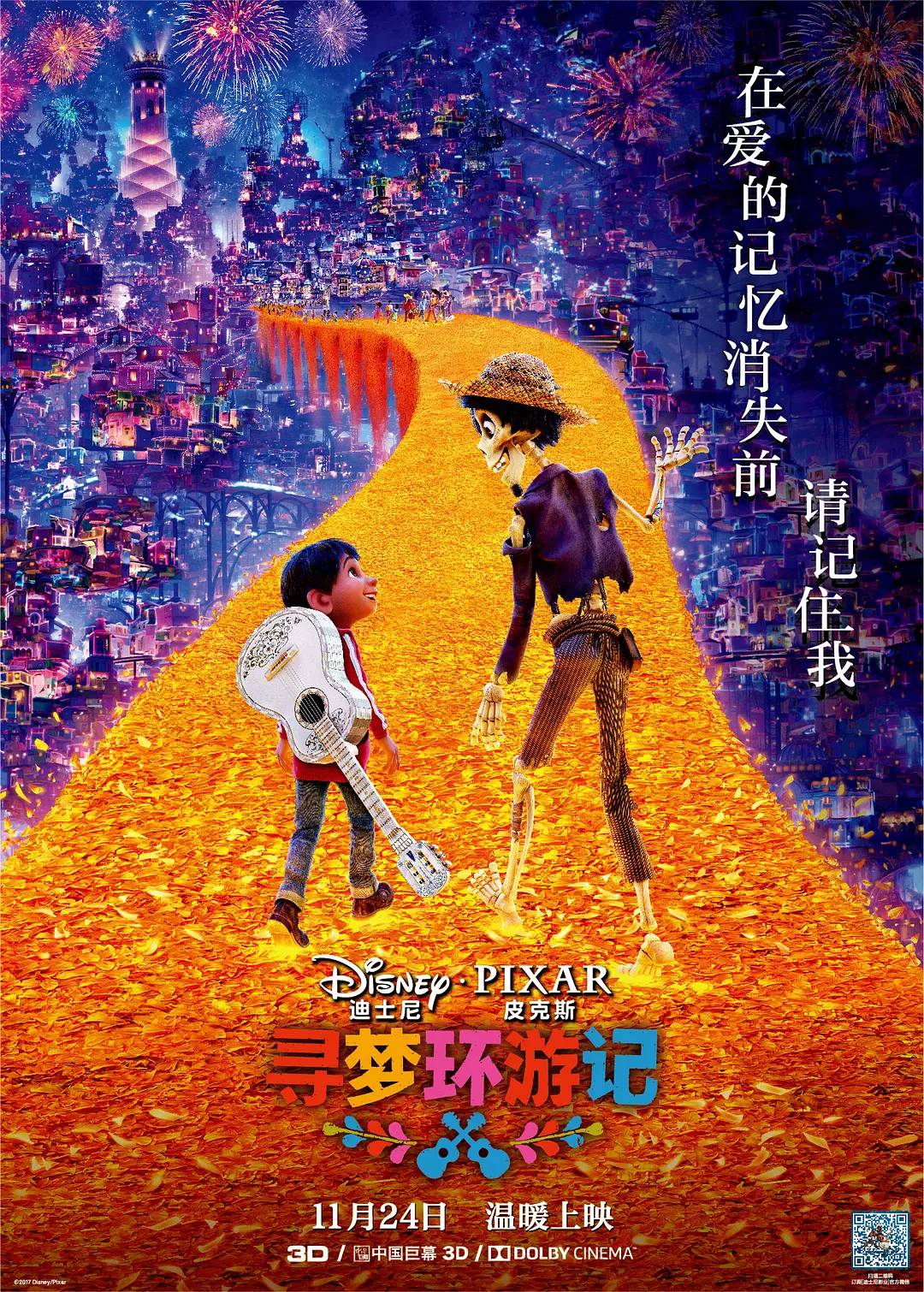 分尸的手机游戏_能分尸的单机游戏_分尸手机游戏叫什么