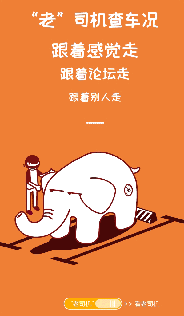 2006年_2006年高考分数线_2005年2006年欧冠决赛