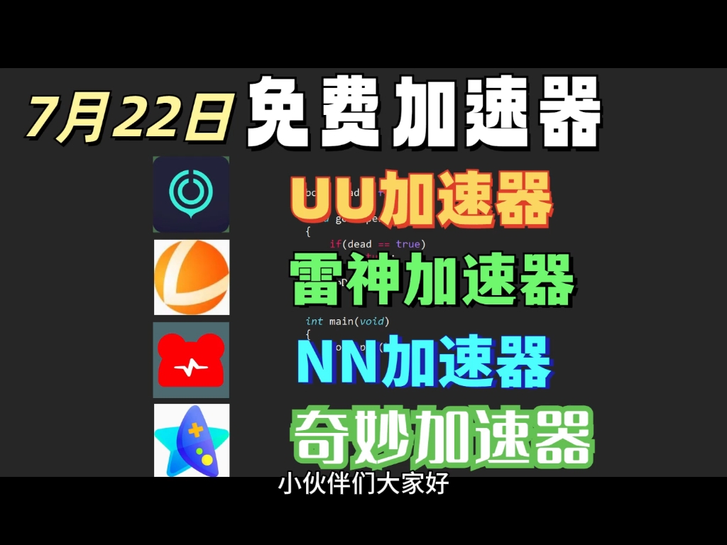 白嫖券是手机游戏吗_白嫖的手游平台_白嫖优惠券