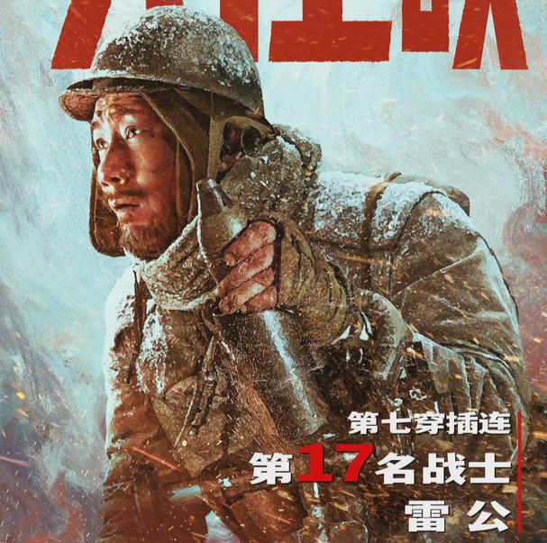 护庭十三队_护庭十三队_护庭十三队